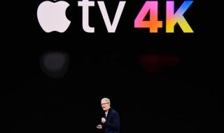 apple tv 4k 七代参数 appletv4k