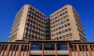 500分文科能上哪些法学大学 同济大学法学院