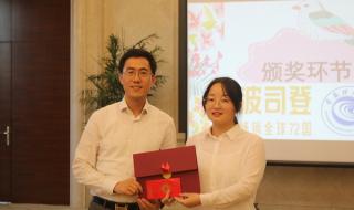 常熟理工学院东湖校区和东南校区有什么区别吗 常熟理工学院东湖校区