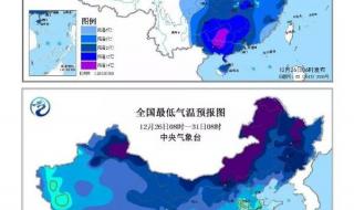 128号后面还有什么节日